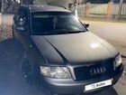 Audi A6 2.5 CVT, 2001, 350 000 км объявление продам