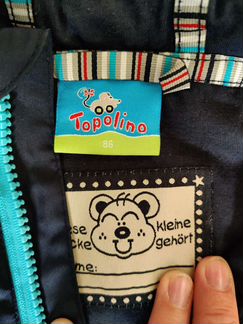 Ветровка/плащ