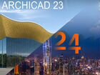 ARCHICAD 23 И 24 отличия