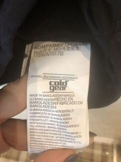 Жилет Under Armour