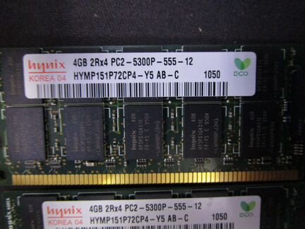 Оперативная память 4Gb Hynix 667Mhz Серверная DDR2
