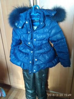 Зимний комплект