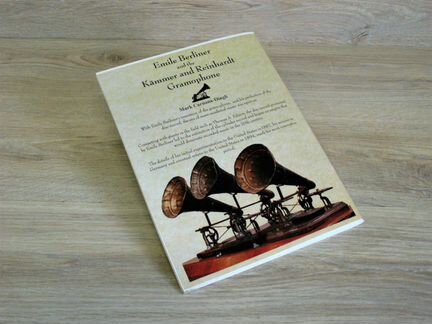Журнал история создания граммофона, Эмиль Берлинер