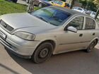 Opel Astra 1.4 МТ, 2000, 100 000 км