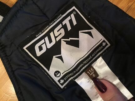 Зимние брюки Gusti 116