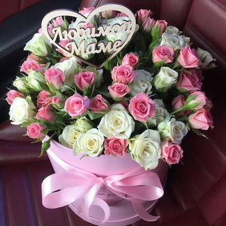 Цветы розы оптом розница доставка