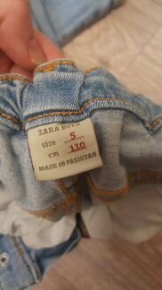 Джинсы Zara