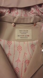 Плащ Zara, 152 см