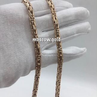 Золотая цепь