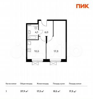 1-к апартаменты, 37.9 м², 15/15 эт.