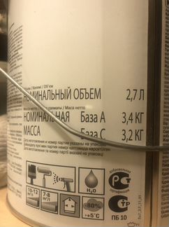 Краска Tikkurila белая латексная