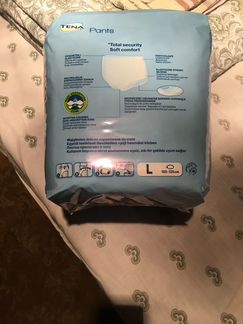 Подгузники-трусы Tena Pants Plus