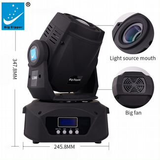 Вращающиеся головы Spot Big Dipper Ls90 w