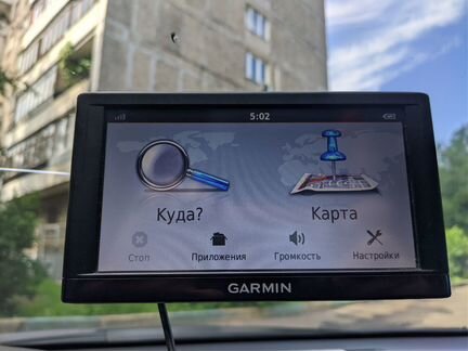 Gps навигатор Garmin nuvi 65