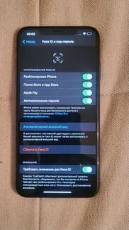 iPhone XS Max 64Gb