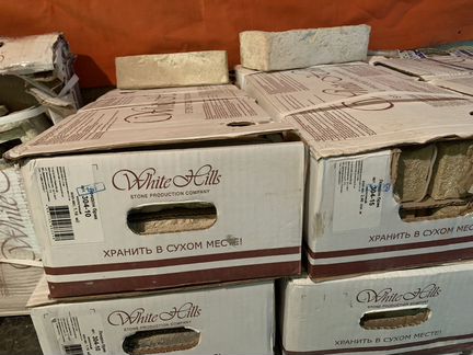 Плитка отделочная White Hills