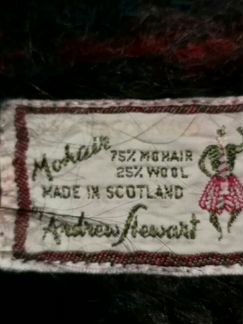 Мужской шарф