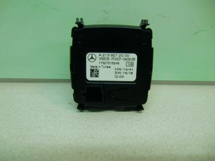 Часы аналоговые Mercedes W213 E-klass