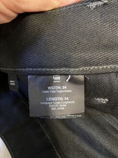 Джинсы мужские RAW