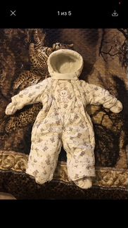 Зимний комбинезон трансформер