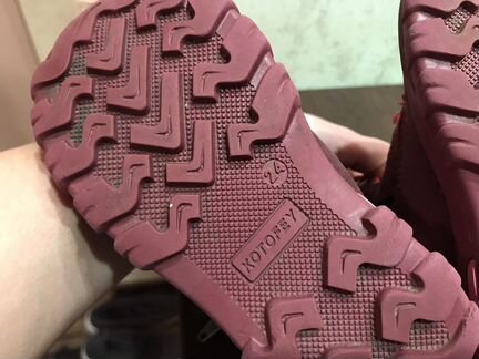 Зимние ботинки Котофей