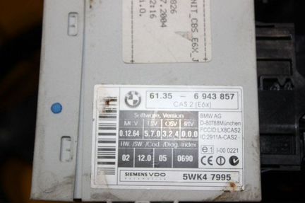 Блок управления CAS Bmw