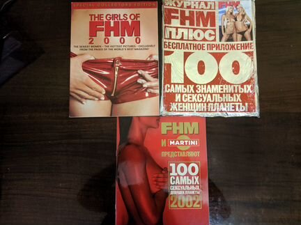 The Girls of FHM 2000 коллекционный