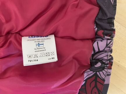 Куртка детская lassie р. 92