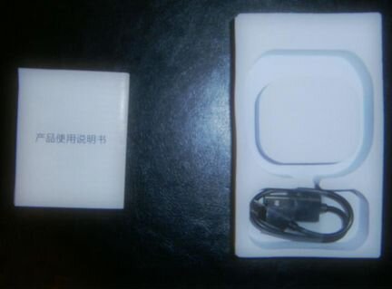 Фитнес браслет