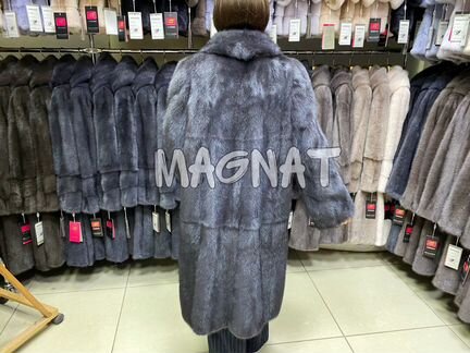 Шуба
