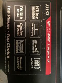 MSI gp70 2pe leopard i7