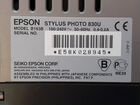 Epson stylus photo 830U объявление продам