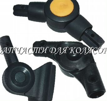 Запчасти для детских колясок Yoya 3