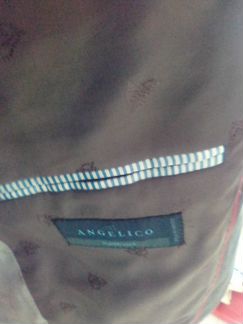 Пиджак Roy Robson