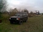 Land Rover Discovery 2.5 МТ, 1996, 285 000 км