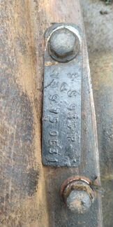 Мост задний Lincoln Navigator