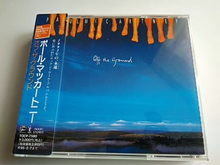 McCartney The Mankees Bad C и др. Japan CD