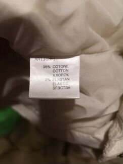 Костюм женский вельвет Wool&Cotton, XS/S