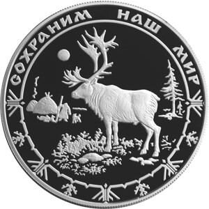 Монета Северный олень Сохраним наш мир 25р 2004год