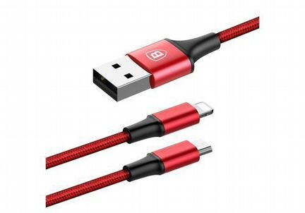Кабель Baseus 2 in 1