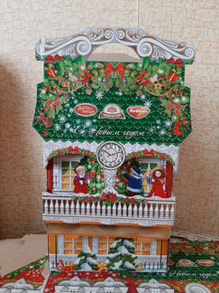 Подарочные коробки новые