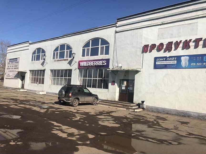 коммерческая недвижимость братск. братск индустриальная 9б. южная 18а братск. малышева 14/33 братск. братск энергетик олимпийская 15.