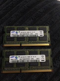 Оперативная память для ноутбука ddr3 2gb x2
