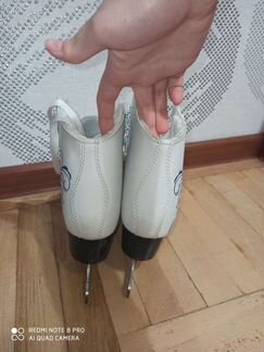 Коньки фигурные