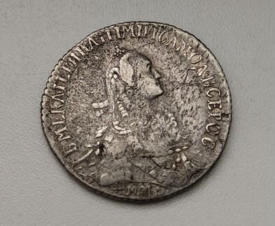 Два Полуполтинника 1755 и 1767