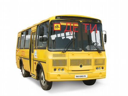 Паз 320538-70 школьный утепленный автобус