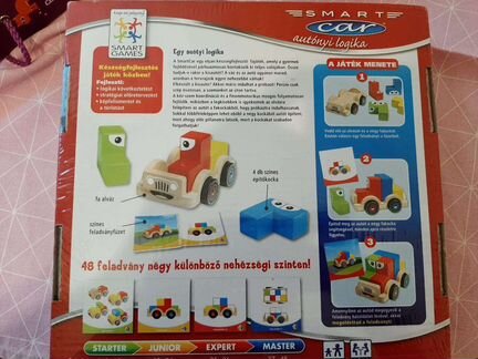 Тачка игра-головоломка. smart games. bondibon