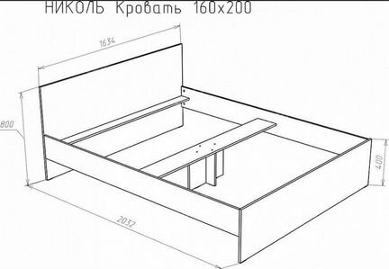Кровать двуспальная