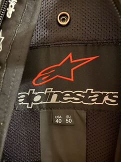 Мото комбинезон Alpinestars