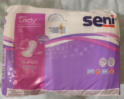 Прокладки Урологические